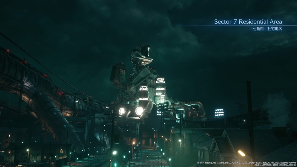 ジェシーの実家がある上層プレート