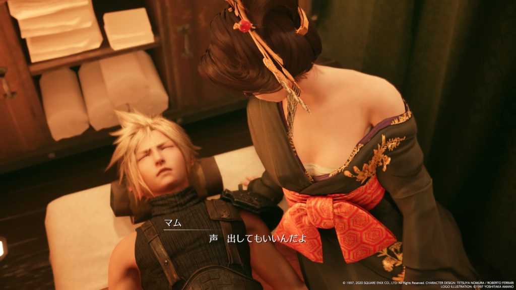 マム　声出してもいいんだよ