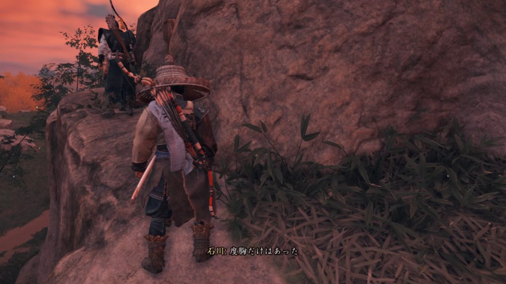 Ghost of Tsushima 傷と過去と（浮世草）崖の下から上に瞬間移動