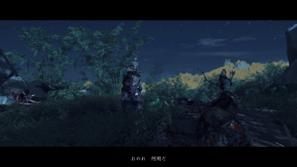 Ghost of Tsushima 傷と過去と（浮世草）日本語を話す蒙古兵