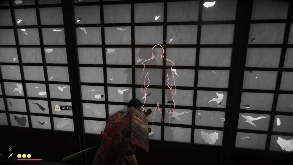 Ghost of Tsushima 小川道場（蒙古の拠点）気配を感じる