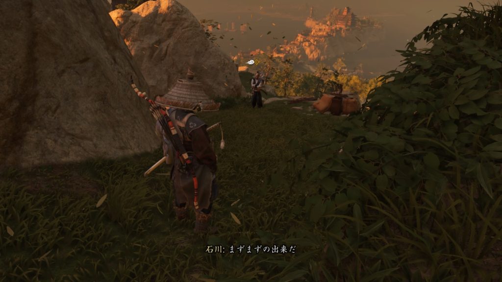 ゴーストオブツシマ　師と弟子と（浮世草）先に登っていた石川先生