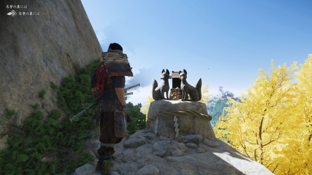 神がかった作りのお稲荷さん