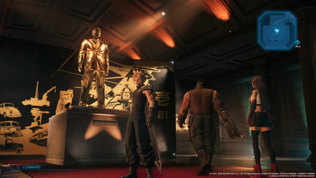 黄金のプレジデント新羅