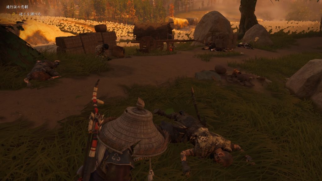 ゴーストオブツシマ　通行証の悲劇　通行証はすでに無し