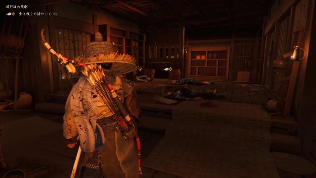 ゴーストオブツシマ　通行証の悲劇　返り討ちにあう家族