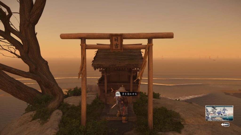 ゴーストオブツシマ　連岩神社　社殿に到着