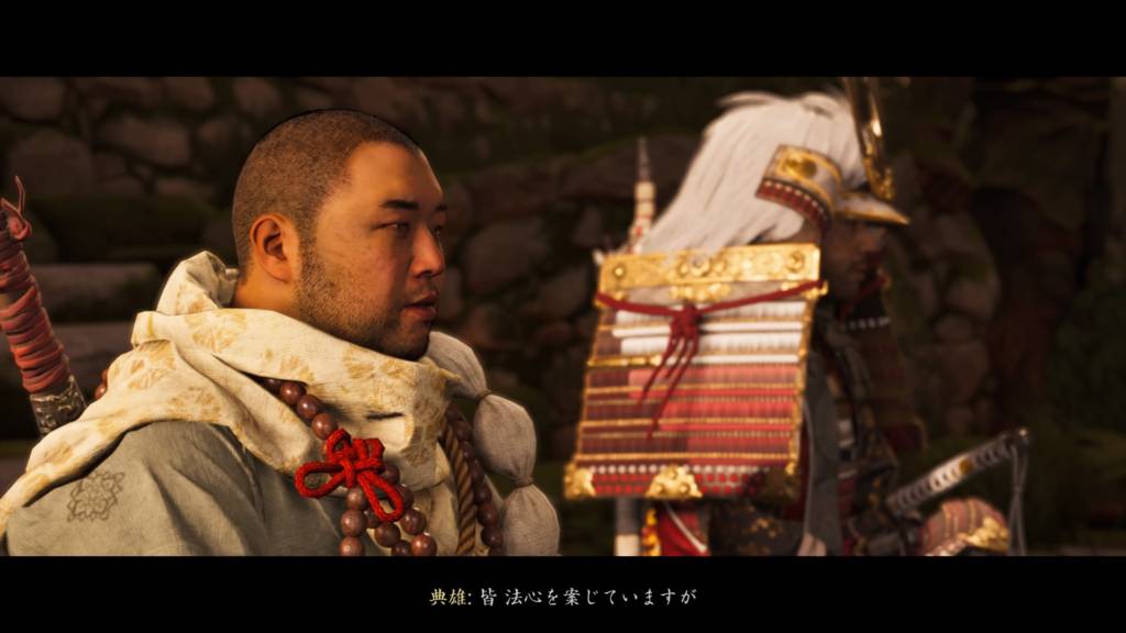 ゴーストオブツシマ 三行と三惑 典雄と境井仁