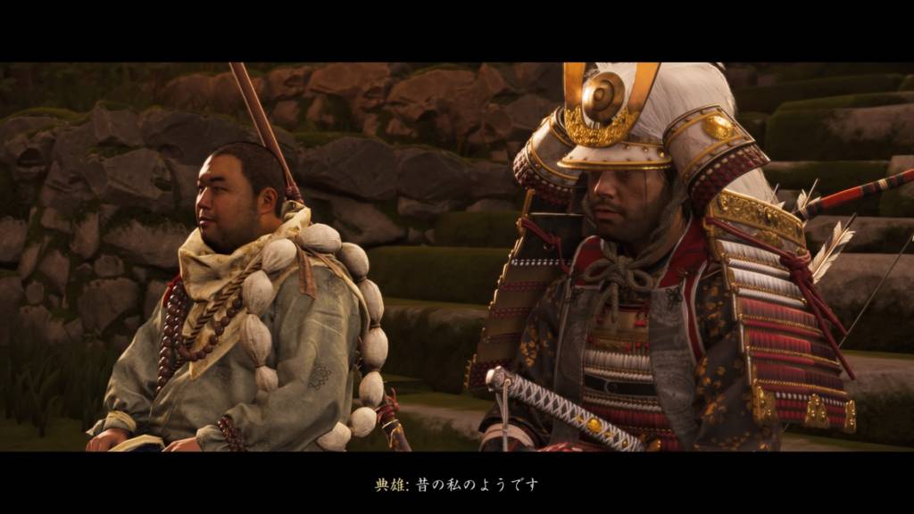 ゴーストオブツシマ 三行と三惑 過去を思う