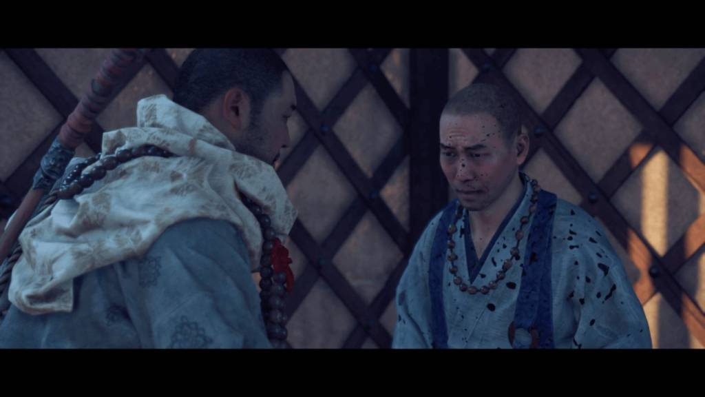 ゴーストオブツシマ 三行と三惑 法心の仏心