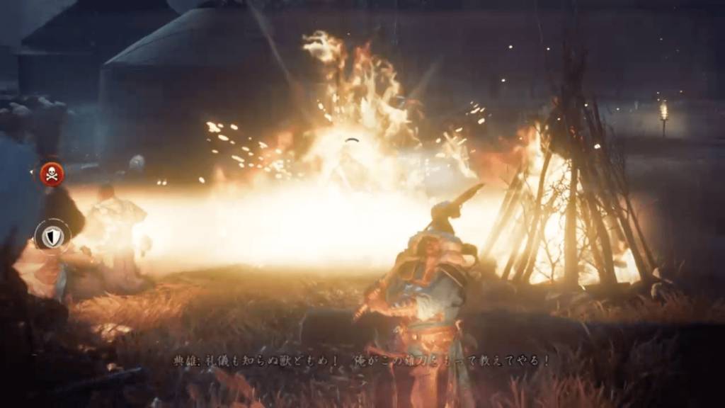 ゴーストオブツシマ 三行と三惑 破裂矢の威力