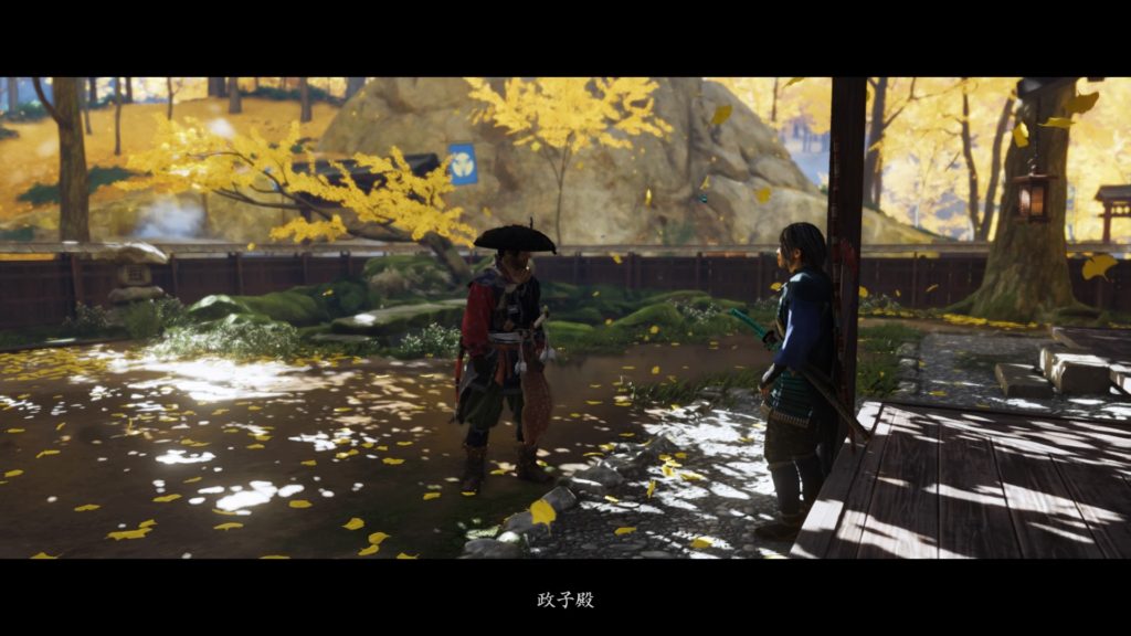 Ghost of Tsushima 夫（浮世草）安達家の屋形へ