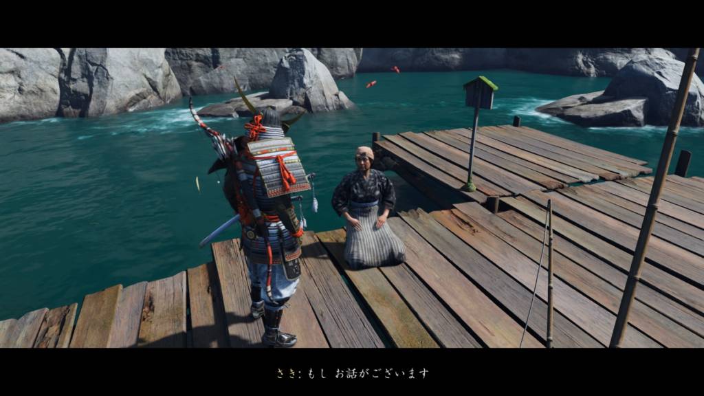 ゴーストオブツシマ 悪人は嗤う 家族を殺されたさき