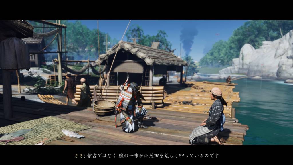 ゴーストオブツシマ 悪人は嗤う 家族が殺された現場へ向かう