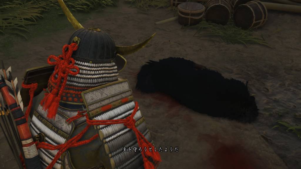 ゴーストオブツシマ 悪人は嗤う 飼い犬も殺されている