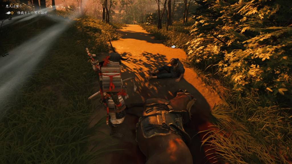 ゴーストオブツシマ 悪人は嗤う 賊に襲われた島民と遭遇