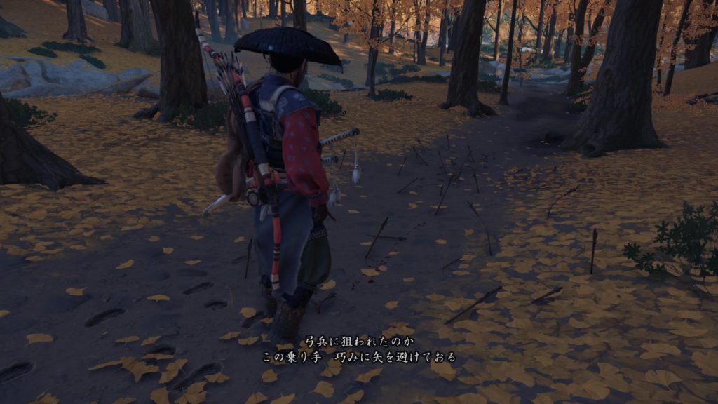 Ghost of Tsushima 政子之譚（仁之道）弓を巧みに避ける馬術
