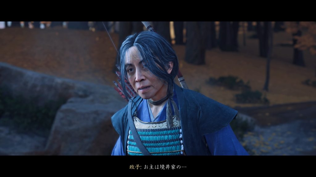 Ghost of Tsushima 政子之譚（仁之道）政子殿登場