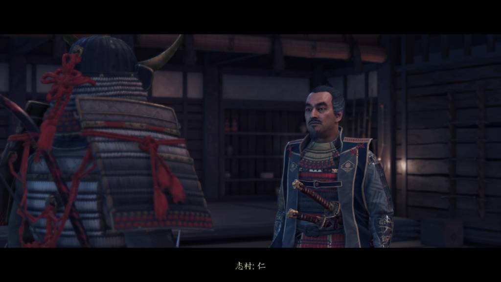 ゴーストオブツシマ 新たなる地の果てへ 誉のない戦いに救われた志村殿