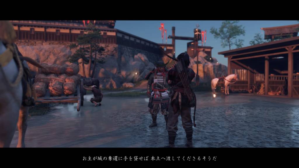 ゴーストオブツシマ 新たなる地の果てへ ゆなは結局残る