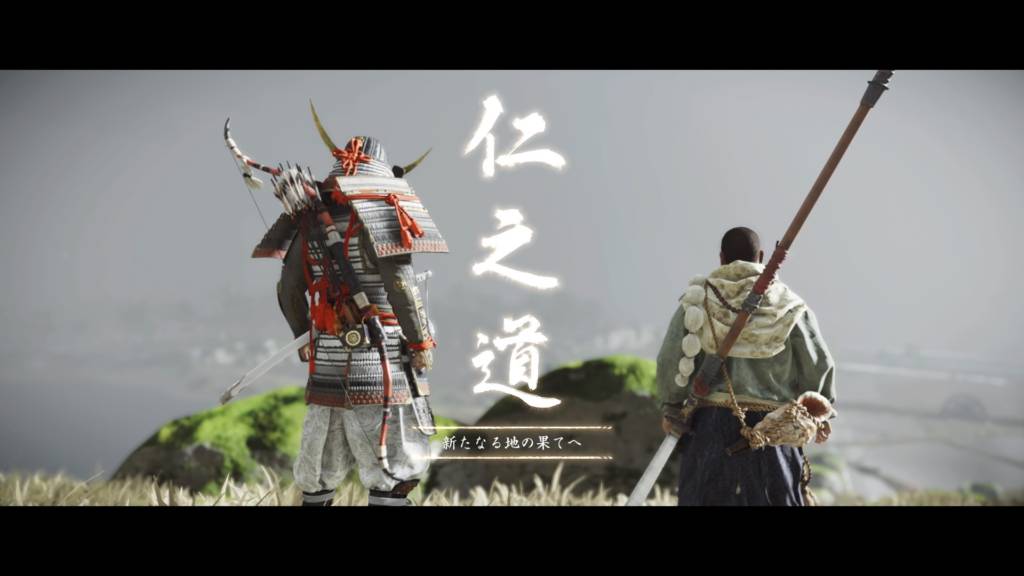 ゴーストオブツシマ 新たなる地の果てへ