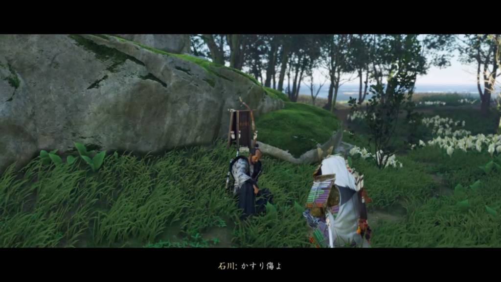 ゴーストオブツシマ 覚悟と夢と 怪我をした石川先生