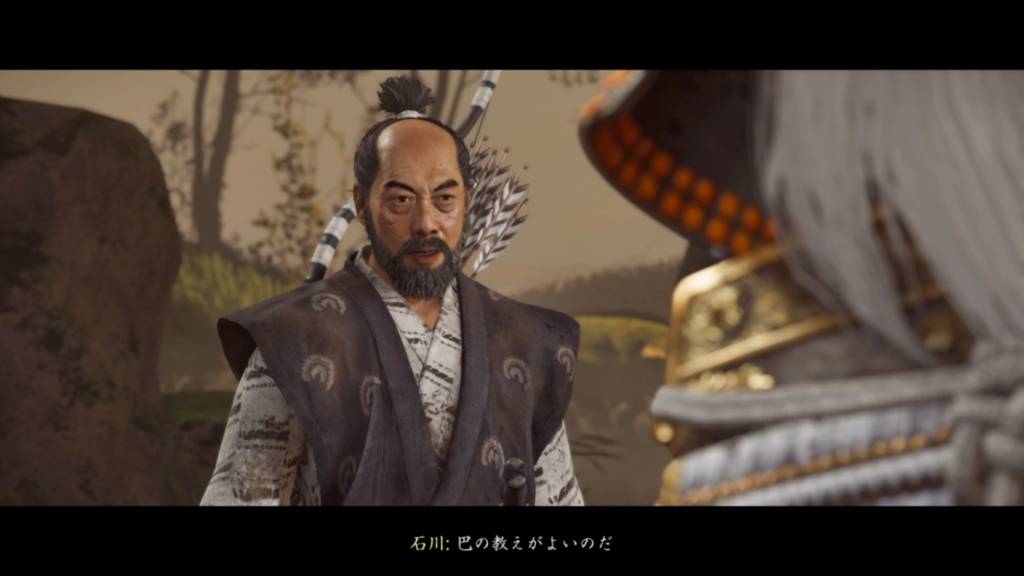 ゴーストオブツシマ 覚悟と夢と らしくない石川先生