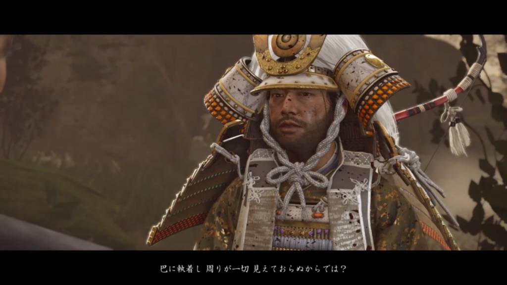 ゴーストオブツシマ 覚悟と夢と 石川先生を問い詰める境井仁