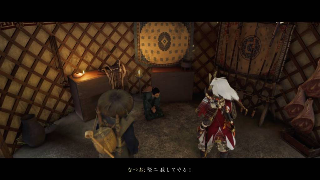 ゴーストオブツシマ 酒売りと百姓 捕らわれた百姓発見