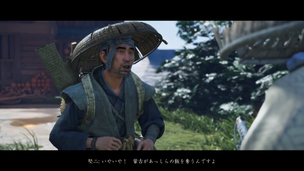 Ghost of Tsushima 酒売りの約束（浮世草）堅二の厄介事
