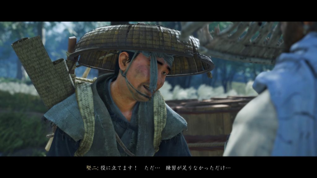 Ghost of Tsushima 酒売りの約束（浮世草）アメリカンな表情の堅二