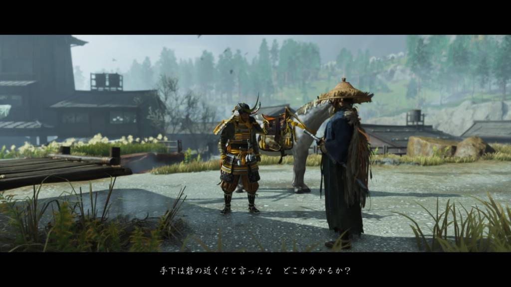 ゴーストオブツシマ 鉤縄（仁之道）竜三と矢立砦へ移動