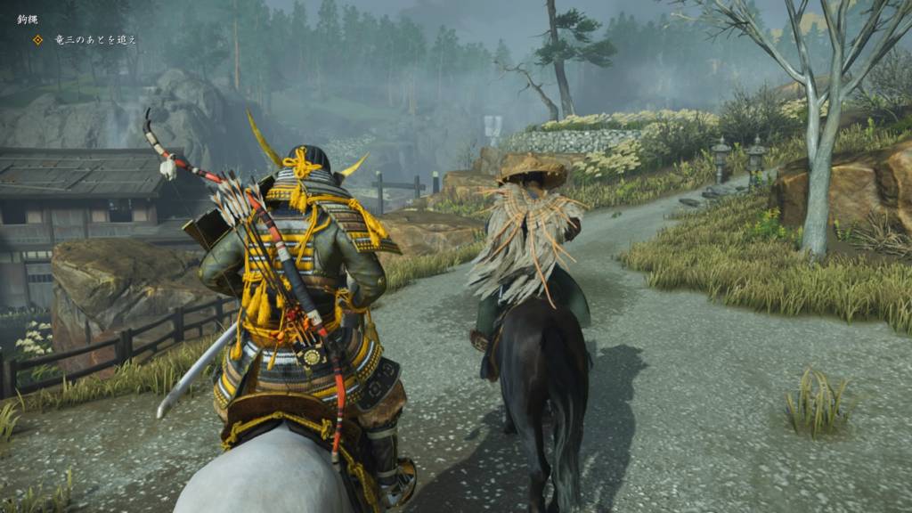 ゴーストオブツシマ 鉤縄（仁之道）菅笠衆が捕まった理由