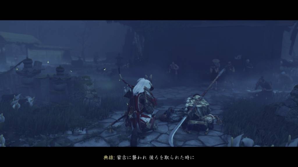 ゴーストオブツシマ 霧に潜む亡霊 法心死ぬ