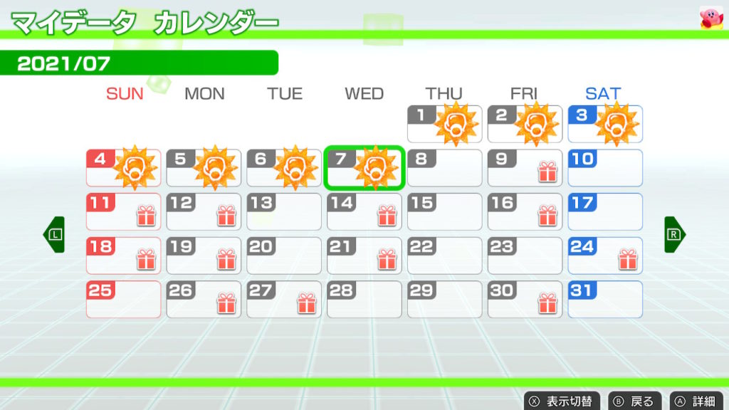 フィットボクシングでダイエット＆筋トレ オーソドックスとサウスポーの入れ替えは簡単ではない