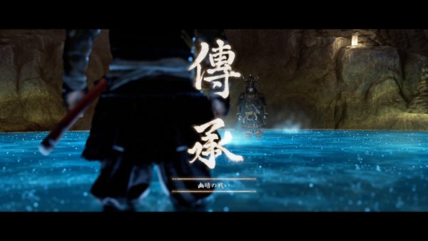 ゴーストオブツシマ 猿神と黒手の陸の攻略！黒手の陸の倒し方（伝承）