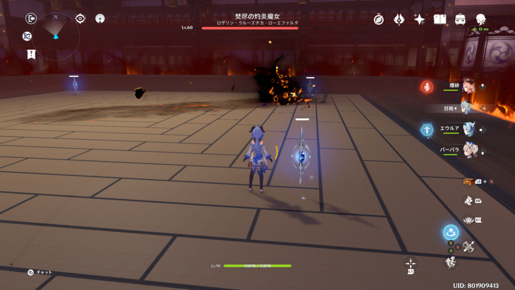 原神 シニョーラ戦 第二形態 ギミック