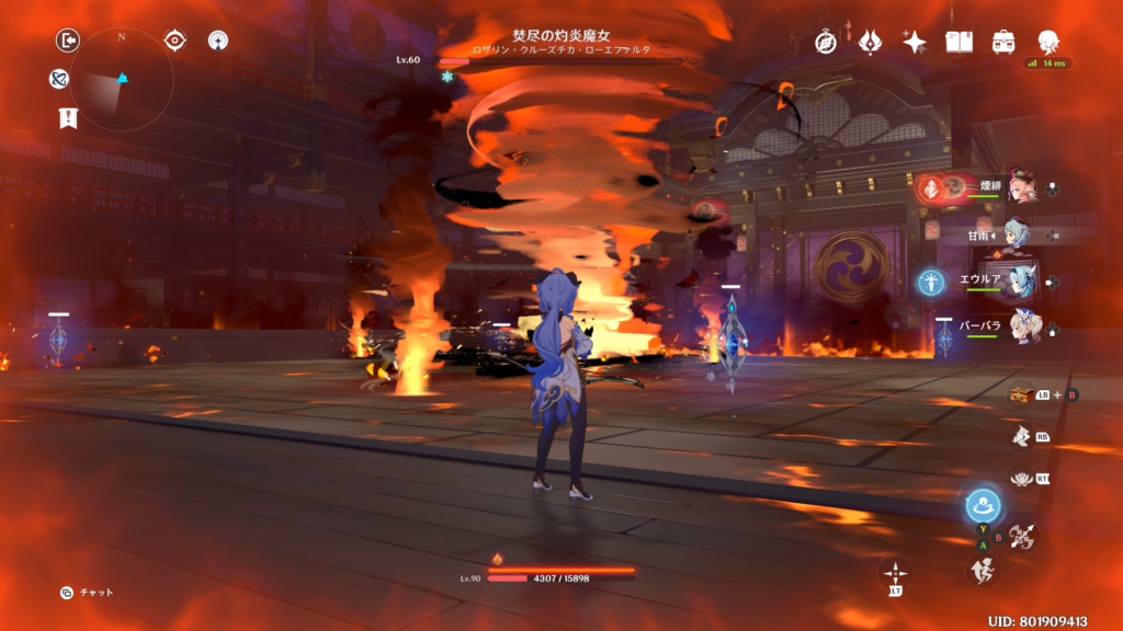 原神 シニョーラ戦 炎の渦