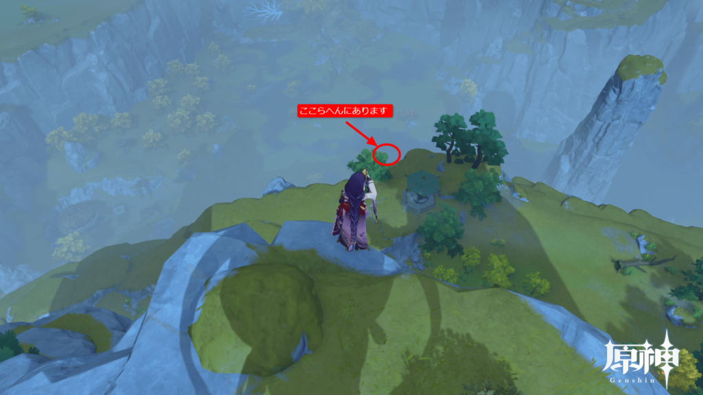 原神　釣り場　慶雲頂　詳細画像