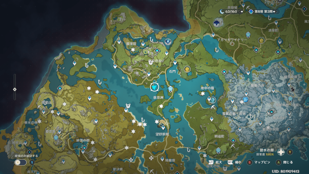 原神　釣り場　荻花州　MAP