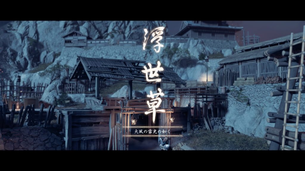 ゴーストオブツシマ クンビシュの倒し方 猿神様の力を借ります