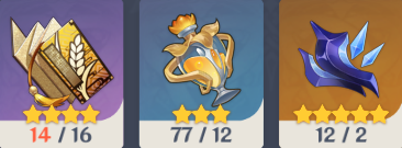 原神　胡桃の画像9