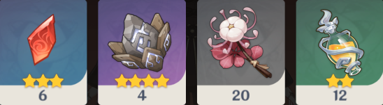 原神　胡桃の画像5