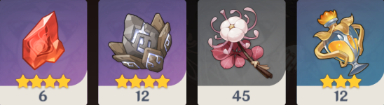 原神　胡桃の画像7