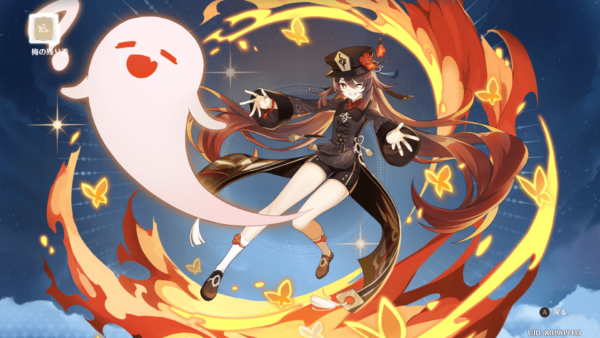 原神（げんしん） 胡桃（フータオ）の性能やおすすめ装備、突破や天賦育成に必要な素材を紹介！無凸・護摩無しでの使用感も！