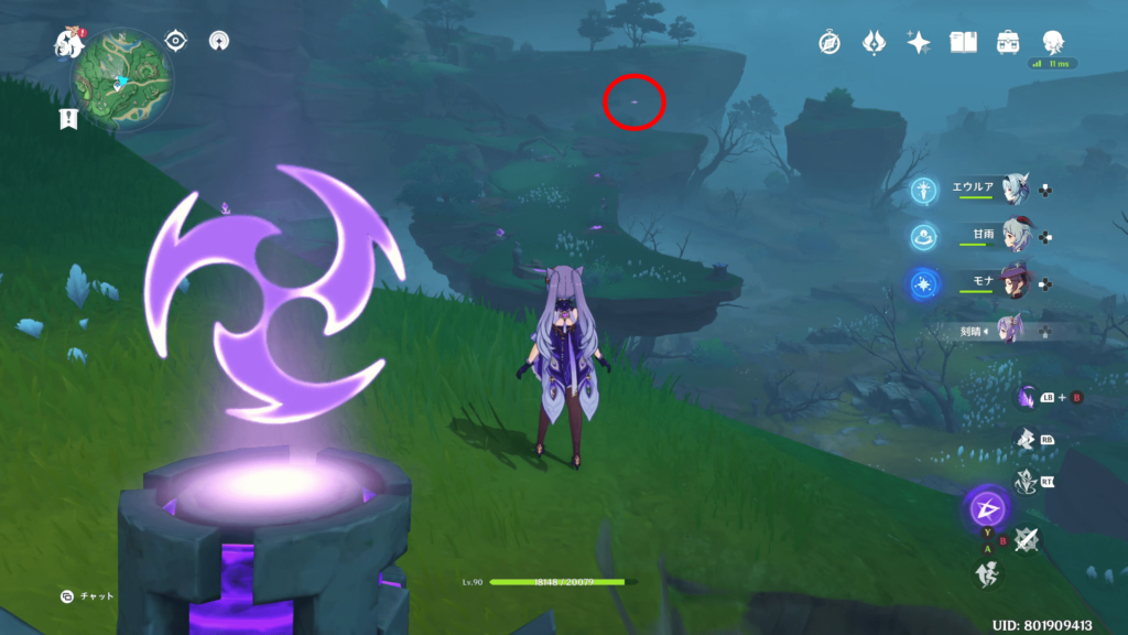 原神の宝珠関連の画像24