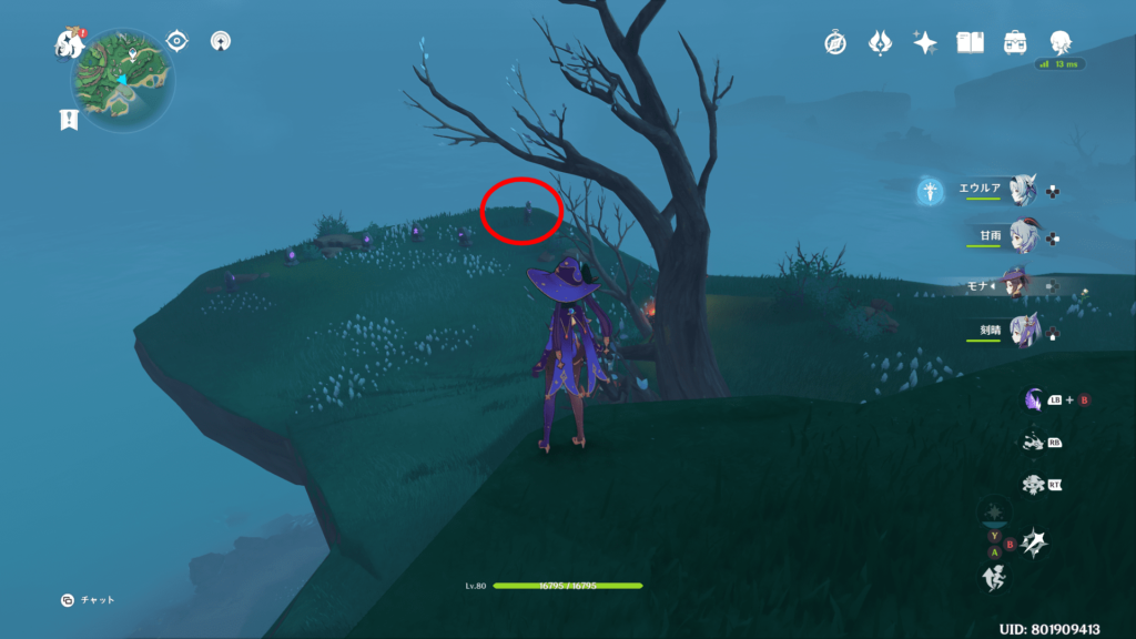 原神の石板の画像4