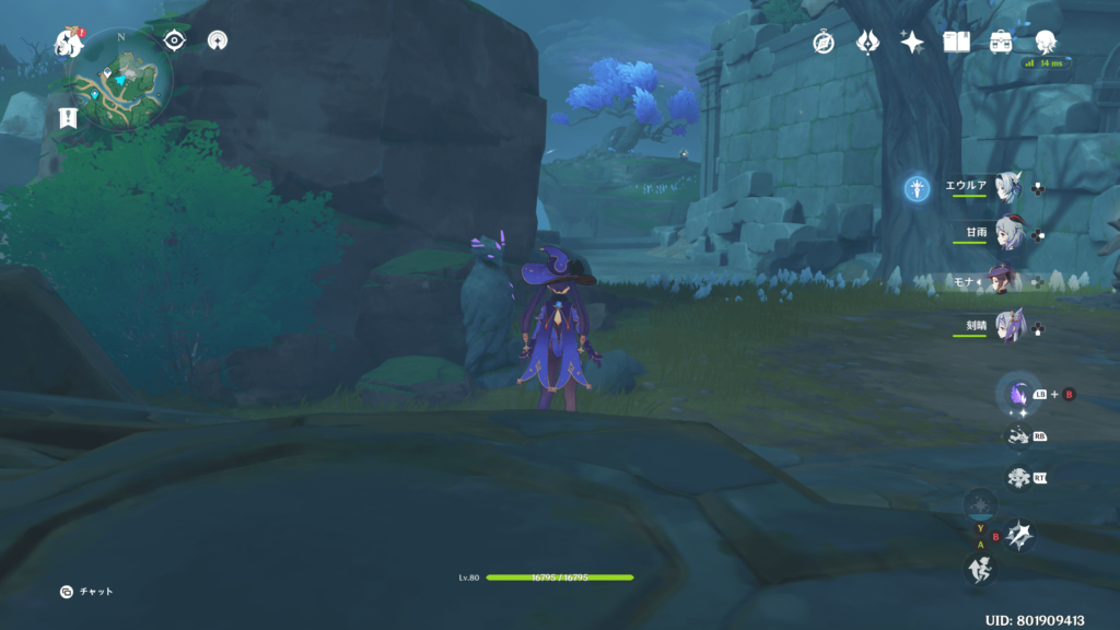 原神の石板の画像13