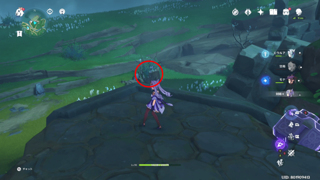 原神の石板の画像15