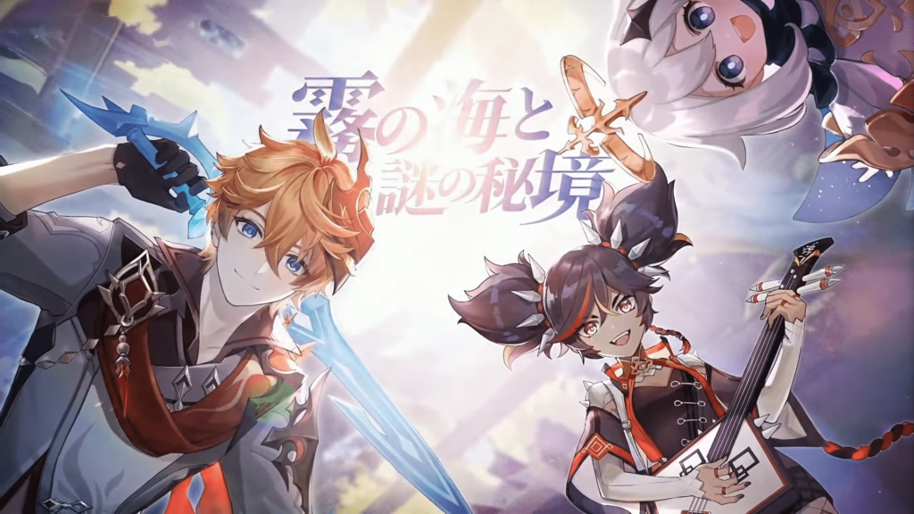 原神(Genshin) 東京ゲームショウの予告番組で紹介されたVer.2.2の情報をまとめてお伝えします！